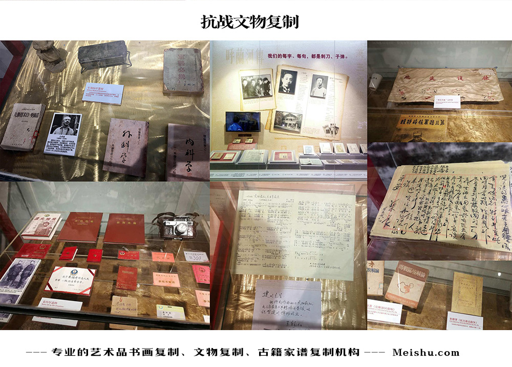 习水县-中国画家书法家要成名最有效的方法