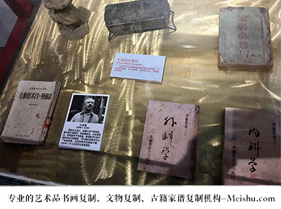 习水县-艺术商盟是一家知名的艺术品宣纸印刷复制公司